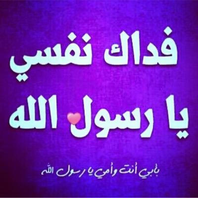 احفظ الله يحفظك                                                      الخاص مهمل