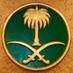 بندر (@banadr51) Twitter profile photo