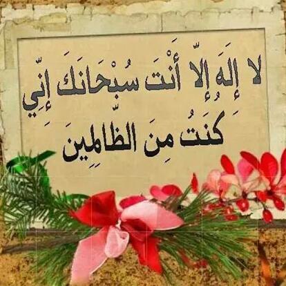يسعدني أضافتتكم واتمنا منكم.  PIN:2B4144FA