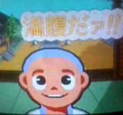 ━━━━━━━━━成人済み━━━━━━━