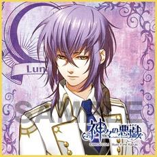 【神々の悪戯】画像満載さんのプロフィール画像