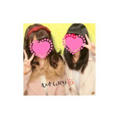 乗っ取られてる！（泣）このアカウント削除してください！