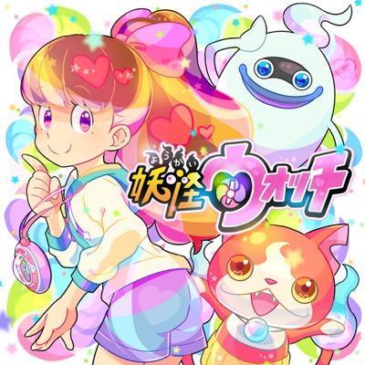 鷲尾さんが痩せるまで浮上しません。