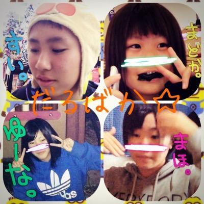 アイドルの周りのきらきらを食べて生きる しゅがさんとかゆぎょむくんとかが好きです。同ぺんもどうぞ。