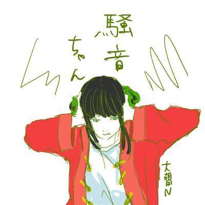 漫画アニメ(♦️/排球/弱ペダ多)、日常あれこれ雑多につぶやいております。自己満足の雑貨作りが趣味になりつつある成人済WM主腐♡