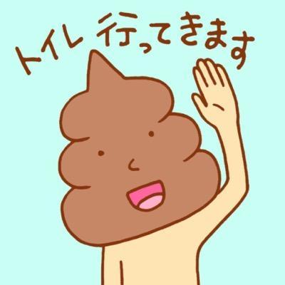 とりあえず生きてるよ そら様専属の血
幸せになってください
幸せにしたかったんですけどねwww