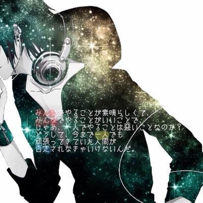 ゲームが好きな東陵高3です