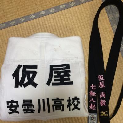 1993年生まれ、平成5年、酉(トリ)年、21
