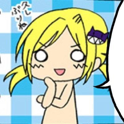 最近はやっているネットビジネスには稼ぎのポイントがかなり多くあります。
サラリーマン兼でも、可能なところが人気の秘訣ではないでしょうか。
本当にいい時代になりましたね。
今日も趣味代をネットビジネスで稼ごう(^O^)