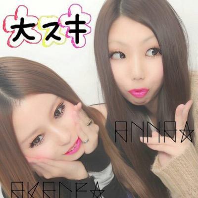 最も人気のあるアイライナーをご紹介します。