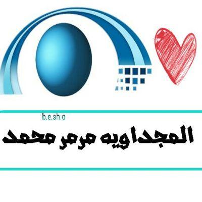 ‏‏‏‏بنت الاعلام المحافظ♡ رغيدان قلبي شششكرا♥                                    المجد وبداية عينين براس