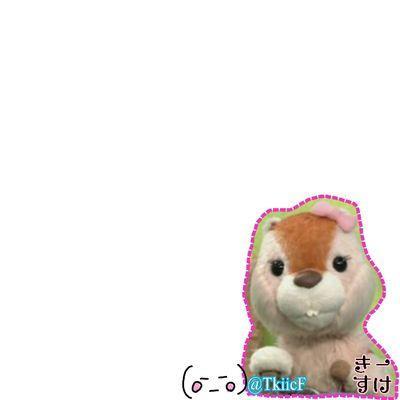 イェソンさん好き過ぎる98lineえるぷ。トンとしゃいにもすき。アニオタでもあり、ガチで現実を見れてませんwSJ/TVXQ/SHINee/銀魂/ONE PIECE/うたプリ/薄桜鬼/最近は桂小太郎と沖田総司に首ったけ♡