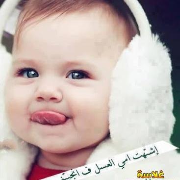 وانت اجمل ما بعثه لي القدر