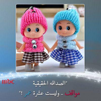 hi mosab