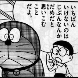 宜しくお願いします(*´ω｀*)♪