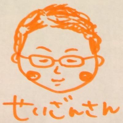 中2男子のﾗﾌﾞﾗｲﾊﾞ-＋イニシャルD、GT6がんばってます。
自称言葉に「///」つけてエロくするﾌﾟﾛ