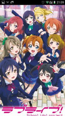 ラブライブ大好き！ラブライブ！好きはフォローしてね！海老愛好公Ｎｏ．10/ AUO学院主席番号233/LD9団Ｎｏ．843/Bin Bell団Ｎｏ．270/海未ちゃんにこにー押しです