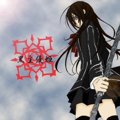 PrincessYuki_VK's profile picture. i am Yuki Kuran i am a pureblood princess i am the protecter of cross acadamy