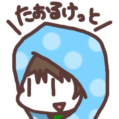 色麻中１年/ピュア大和xb ❮びっくらぶ❯ 水泳✨/野球/DEATHNOTE✨/ダイヤのA✨/ハイキュー!!/ふなっしー✨/すぬーぴー✨/ぬこ(ぬいぐるみ まな，なお大事✨誰かがもしも傷つけたら食って掛かる。爆笑
