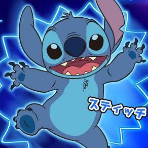 てぃらの スティッチ声真似 Kodaicas Twitter てぃらの スティッチ声真似 Kodaicas Twitter