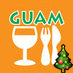 guam_food's profile picture. グアムの食事情に関する情報を発信。レストランやバーに関するご意見募集中！Give your feedback about restaurants on Guam!