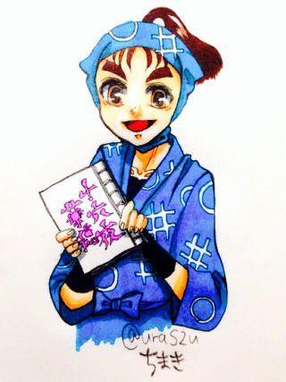 【♥ファンキー加藤さん大好き♥✩FUNKY GO CREW✩】【♥FUNKY MONKEY BABYSは永遠♥✩BABYS✩猿學卒業生✩】《リプ用》