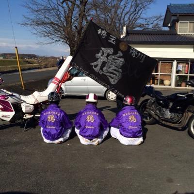 福岡住の大学生。安定の赤司厨 黒バス、喰種、ポケモン、少陰、GRANRODEO、ただいま刀剣乱舞の鳴狐にお熱