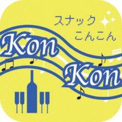 好きすぎて歪んじゃった愛を嫁に向ける残念なメンヘラ腐女子。萌えるし描くし鬱だし、なりきりさん愛してる。ゲスと変人は俺の嫁。むしろ餌。 東京喰種/進撃/HQ/黒バス/APH 18↑20↓