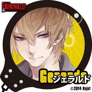ｷャﾝﾊｹﾞ玉ｱﾘ→野球大会　金爆　マイブームは1秒だけマグロ(^-^)