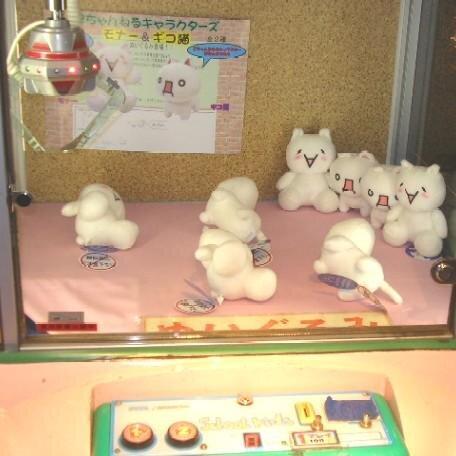 腐る。普及されればハマる。最近はロボはまり
※なりきりではありません