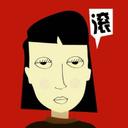 猫水水 (@0523pia) Twitter