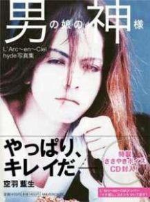 文系畑から科学(保存関係)に。molは苦手。珈琲より紅茶が好き。