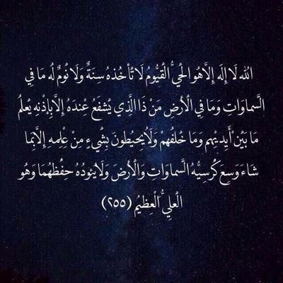 لان الحب دعاء وانا احبها جدا جعلت هذا الحساب صدقه جاريه لخالها الله يرحمه برحمته ويسكنه فسيح جناته يارب !