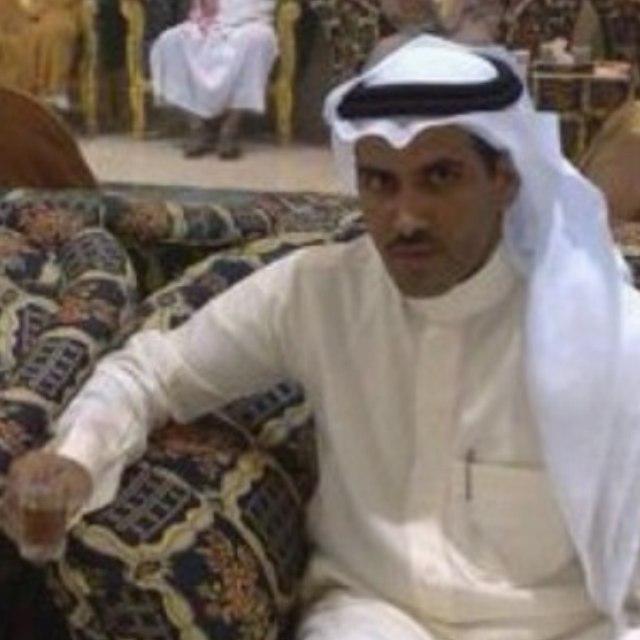 حائل