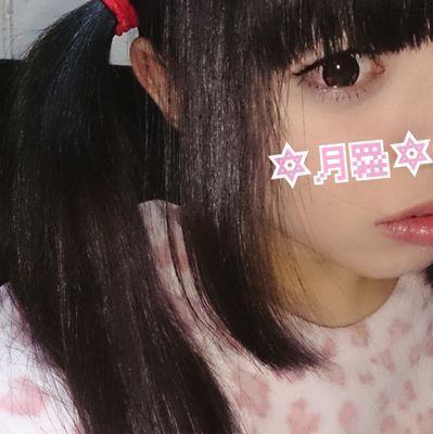 自分の親よりも年上の男性でも大丈夫な、年上好きなおじ専女子っているのだろうか？
邦Rock好き、ももクロ好きのおじ専女子と一緒にLIVE行ったり、心も身体も満たしあいたい！神奈川の185cm85kg。LINE、カカオOK!