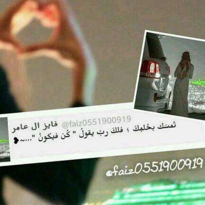 خيال ابها