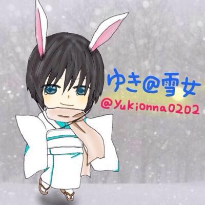 アニメ(HQ /まどマギ）・ボカロ・ゲーム(ネトゲ）・お絵描き大好き！フォローくれたらフォロバするよ！(ただ、広告とか過激な表現する人は対象外）タメで話すけど嫌な人は言ってね！