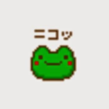 げろりん。趣味垢。