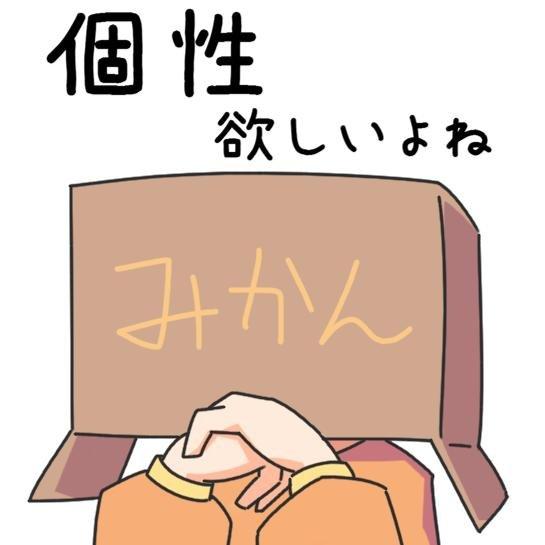 佐伯ボーイズ→文理野球部17
