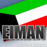 geologyteacher's profile picture. لم يأخذ منّا إلا ليُعطينا .. فاستقبلوا الأقدار بـالحمدلله #قرار_لا_اختيار .. تجربتي مع #زراعة_النخاع_العظمي my experience with ‏#BMT