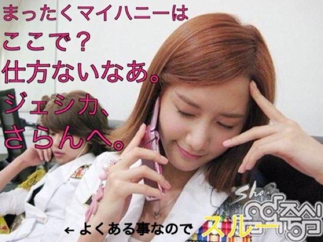おやゆび