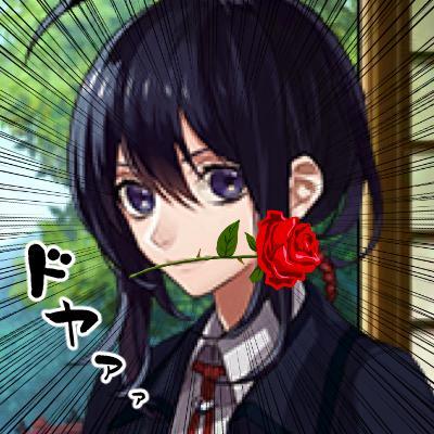 独り言/宇宙/松田幹雄T応援/受験生/友中生/類塾生/発言がもはや暗号/城崎に行きたい人/石橋は叩きまくって壊すもの。/信じる者は笑われる。