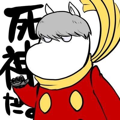 自己啓発とは何かをよく考えます。以前は何か怪しい宗教のような感覚で考えていた自己啓発ですが、取り組み方や見方をかえれば、生きる上でのよい励み、支えになってくれるように思います。自己啓発は役に立つのか自分なりの思いをぶつけてみようと思います。