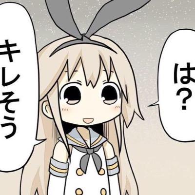 リューさんのプロフィール画像