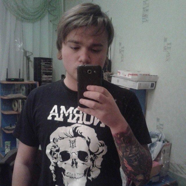 Илюшик