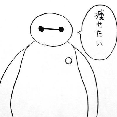作り直したべ（^人^）
  絡んでちょ（＾∇＾）