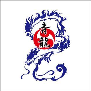 和太鼓部 青龍 39代目・40代目