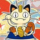 М Я У Т - @Perry_Jefferson - Twitter