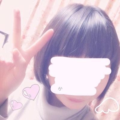 ♡ 3代目J Soul Brothers ♡