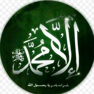 ‏‏‏‏‏جنوبيه وتربطني عﻻقه يم حرف الشين هﻻبش يا عروق الدم دام اني جنوبيه♡
